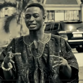 Nana Boadu Ntiamoah