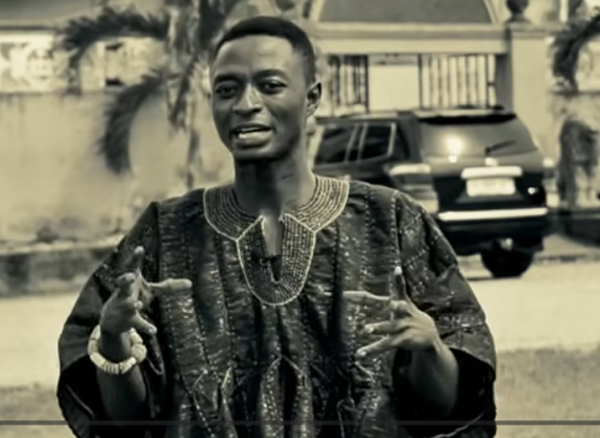 Nana Boadu Ntiamoah