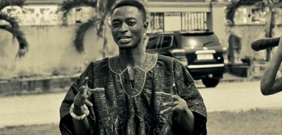Nana Boadu Ntiamoah
