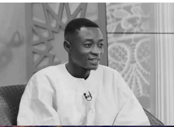 Nana Boadu Ntiamoah