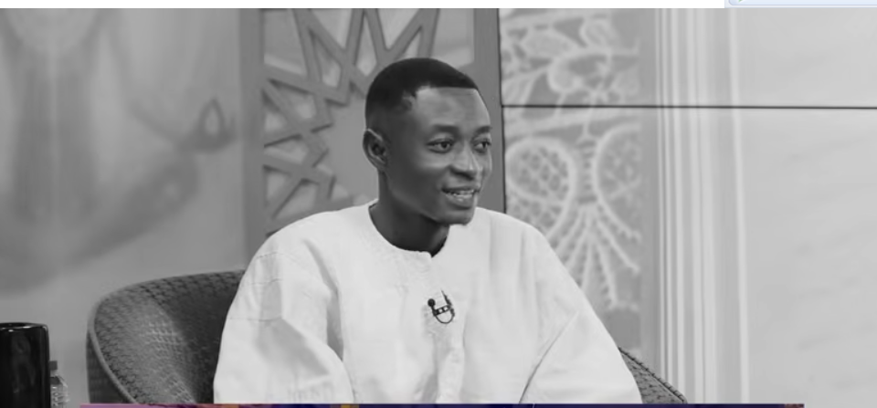 Nana Boadu Ntiamoah