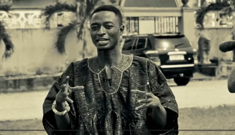 Nana Boadu Ntiamoah (2) Nana Boadu Ntiamoah